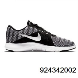 NIKE W FLEX TRAINER 8 PRINT - Tenis Por Mayoreo